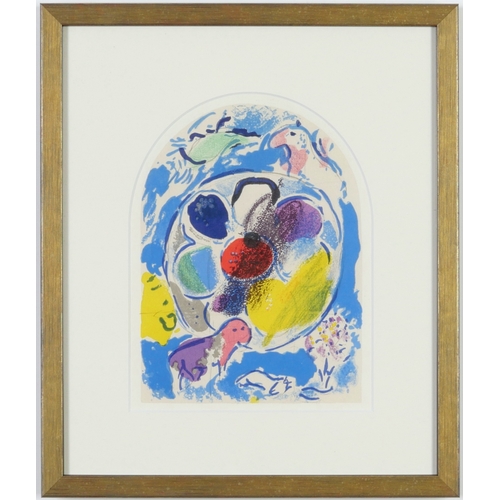 137 - MARC CHAGALL, The Twelve Tribes, 12 lithographs in colour, printed in Paris by Mourlot 1962, 36.5cm ... 