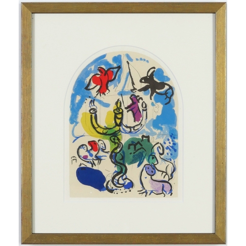 137 - MARC CHAGALL, The Twelve Tribes, 12 lithographs in colour, printed in Paris by Mourlot 1962, 36.5cm ... 