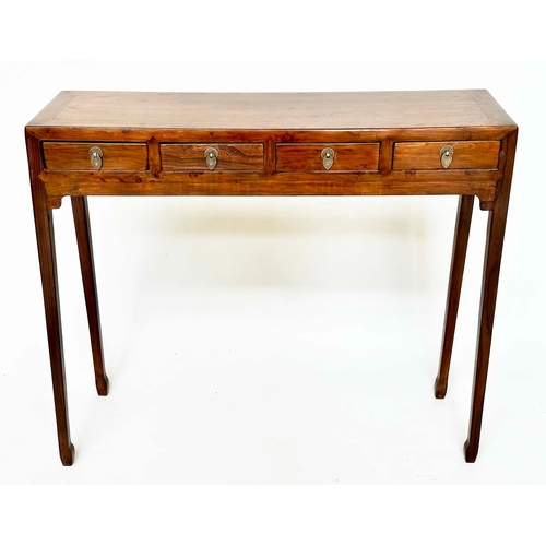 180 - HALL TABLE, vintage Chinese elm and silvered metal with four short drawers, 83cm H x 96cm W x 28cm D... 