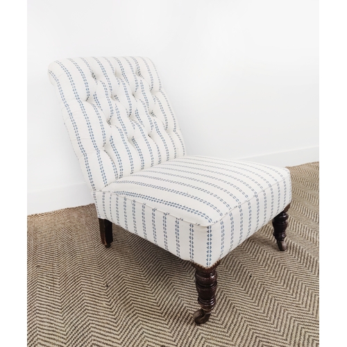 Lot 205       