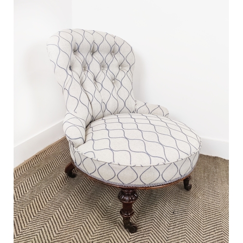 Lot 207       
