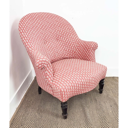 Lot 212       