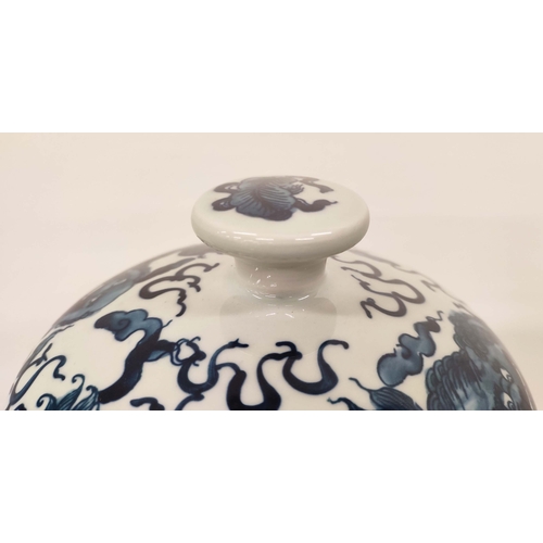 397 - RALPH LAUREN TEMPLE JAR, blue and white ceramic, 63cm H x 37cm W.