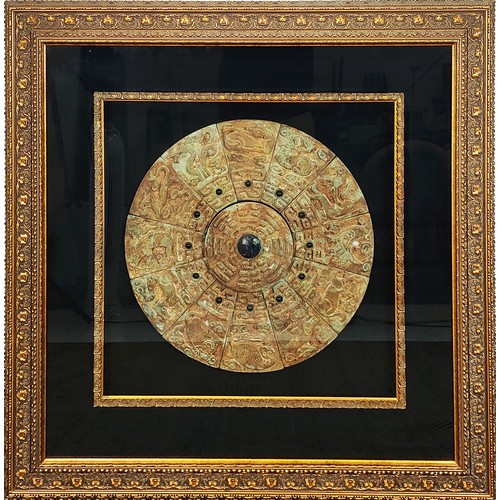 144 - CHINESE ARCHAIC STYLE ZODIAC JADE ROUNDEL, mounted in ornate gilt frame, 96cm x 96cm.