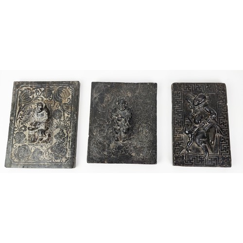 29A - CHINESE CARVED STONE RELIEFS, a set of three, largest 30cm x 23cm. (3)