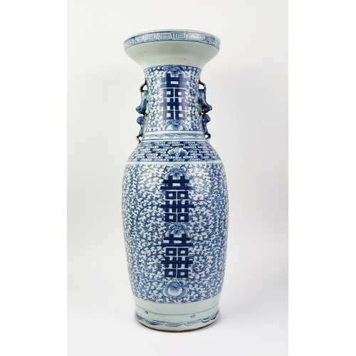 30A - CHINESE BLUE AND WHITE VASE, 61cm H.