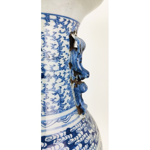 30A - CHINESE BLUE AND WHITE VASE, 61cm H.