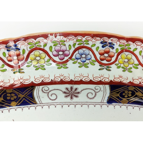 16 - MASON'S IRONSTONE PLATTER, with polychrome decoration, 55cm W x 41cm D x 5cm H.