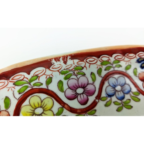 16 - MASON'S IRONSTONE PLATTER, with polychrome decoration, 55cm W x 41cm D x 5cm H.