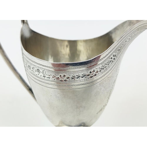 47 - A COLLECTION OF ASSORTED SILVERWARE, comprising George III helmet shaped cream jug, with bright cut ... 