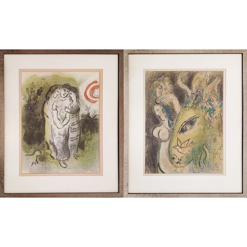 90 - MARC CHAGALL (1887-1985), a pair of original lithographs from the bible series, each 34cm x 25cm, fr... 