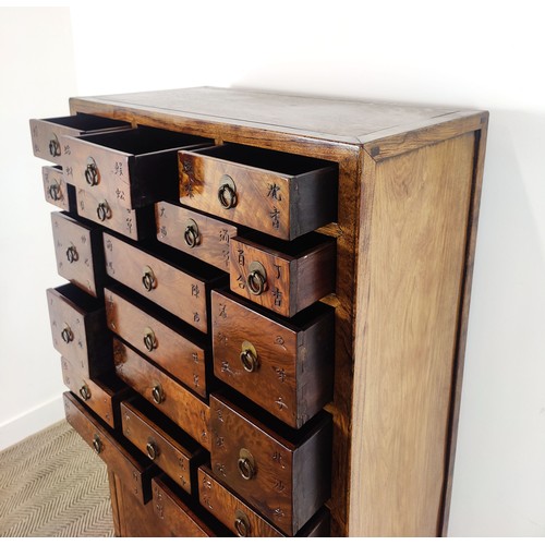 401 - MEDICINE CHEST, Chinese huang huali and burr walnut with eighteen drawers above two doors, 153cm H x... 