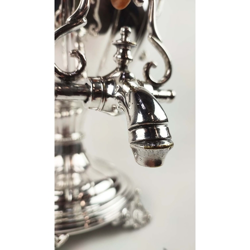 39 - A MID 19th CENTURY SILVER PLATED SAMOVAR, makers mark for George Richmond Collis & Co, lobed body, a... 