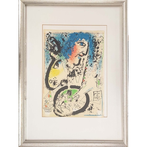 63 - MARC CHAGALL, 'Auto Portrait', original lithograph 1960, printed by Mourlot, 32cm x 24cm, framed.