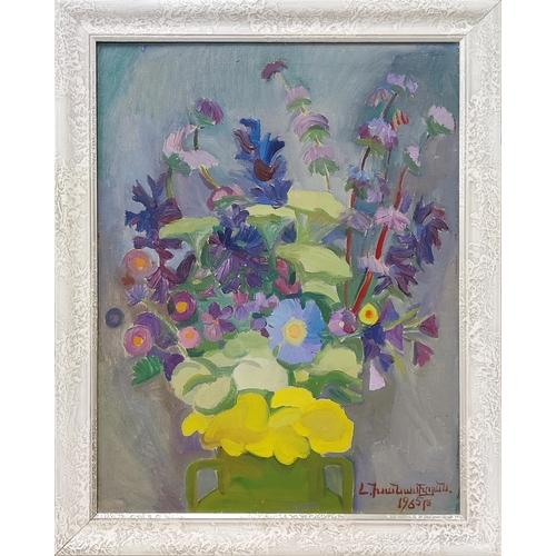 51 - LIDIA KHANAMIRYAN (Armenian, born in 1930), 'Summer Flowers', oil on canvas, 64cm x 49.5cm.