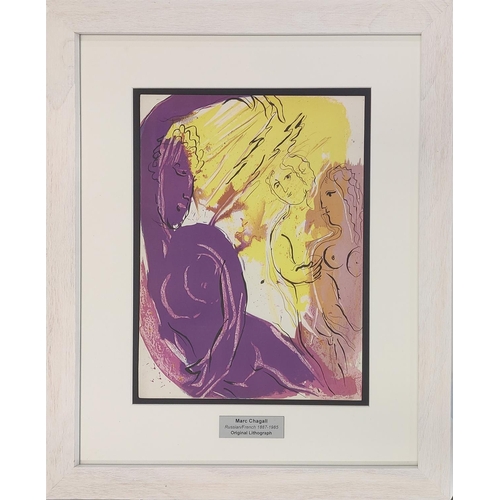 93 - MARC CHAGALL, 'Angel of paradise', lithograph, 35cm x 26cm, framed.