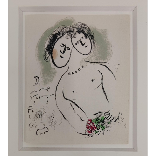 95 - MARC CHAGALL, 'Carte de voeux', lithograph, 14cm x 11cm, framed.