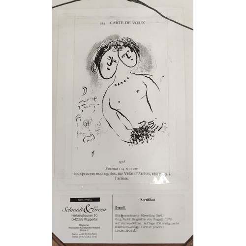 95 - MARC CHAGALL, 'Carte de voeux', lithograph, 14cm x 11cm, framed.