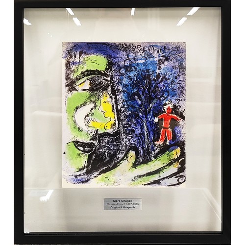 94 - MARC CHAGALL, 'Le Profil et l'Enfant Rouge', lithograph, 32cm x 24cm, framed.