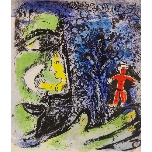 94 - MARC CHAGALL, 'Le Profil et l'Enfant Rouge', lithograph, 32cm x 24cm, framed.