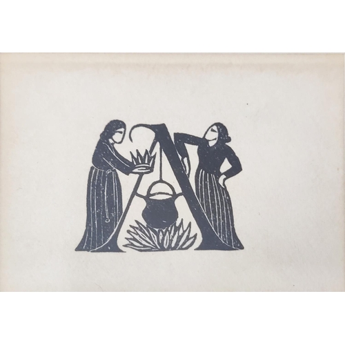 62 - ERIC GILL (1882-1940), a set of four wood engravings, purchased from the Goldmark Gallery, largest 3... 