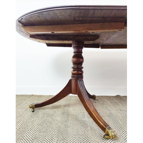 345 - D-END DINING TABLE, mahogany twin pedestal base and additional leaf, 72cm H x 99cm W x 204cm L.