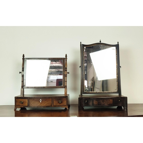 373 - TOILET MIRROR, with a tilting glass plate and serpentine base with three drawers, 65cm H x 46cm W an... 