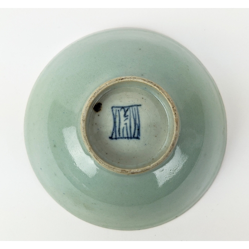 31 - CHINESE CELEDON BOWL, Song Dynasty style, 17cm D x 7cm H.