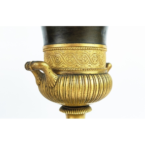 4 - PEDESTAL URNS, a pair, Neo-classical style gilt bronze, 25cm H. (2)