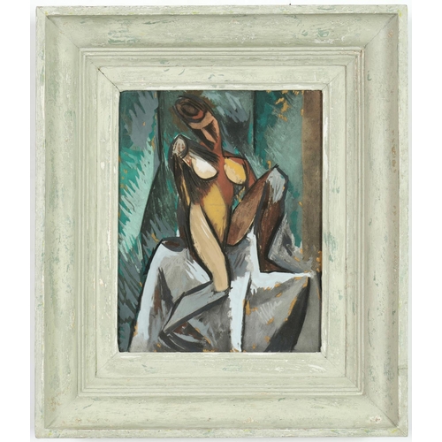 111 - PABLO PICASSO, Nude, rare pochoir and lithograph edition: 260, suite: Eventail, vintage French frame... 