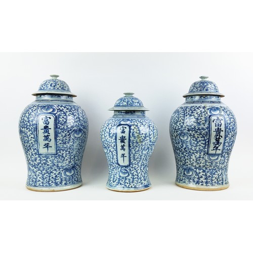 28A - THREE 19TH CENTURY CHINESE BLUE AND WHITE JARS, with lids, largest 45cm H. (3)