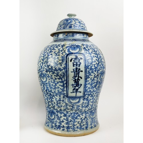 28A - THREE 19TH CENTURY CHINESE BLUE AND WHITE JARS, with lids, largest 45cm H. (3)