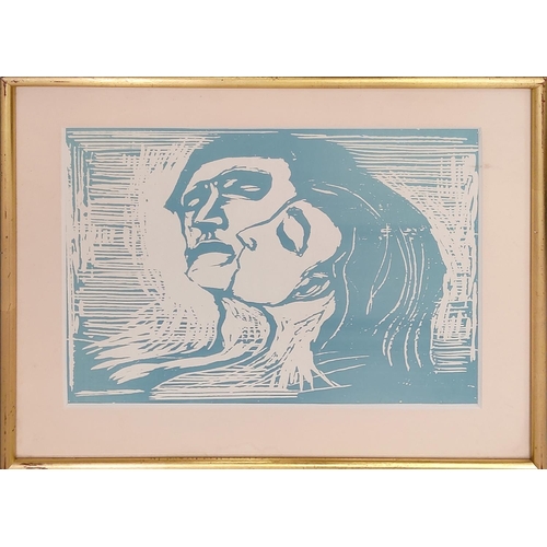 98 - JEAN ARP (French 1886-1966), 'Personages'. lithograph, 30cm x 23cm, framed, together with Edvard Mun... 