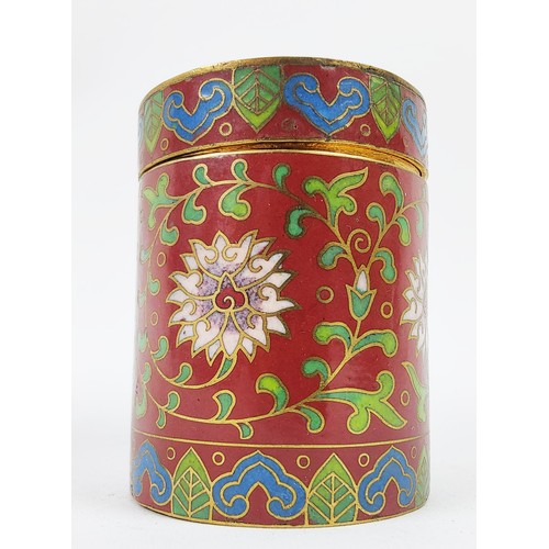 18 - A COLLECTION OF ASSORTED CLOISONNE ITEMS, comprising vases, bangles, an egg, box and covers. (Qty)