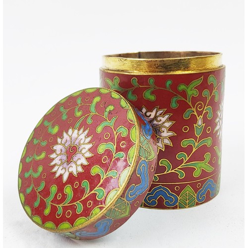 18 - A COLLECTION OF ASSORTED CLOISONNE ITEMS, comprising vases, bangles, an egg, box and covers. (Qty)