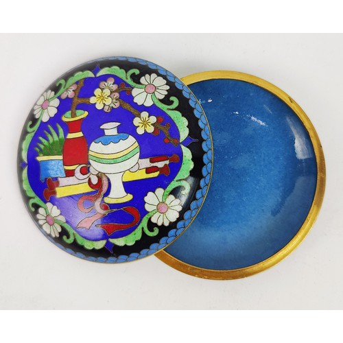 18 - A COLLECTION OF ASSORTED CLOISONNE ITEMS, comprising vases, bangles, an egg, box and covers. (Qty)