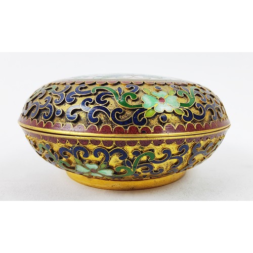 18 - A COLLECTION OF ASSORTED CLOISONNE ITEMS, comprising vases, bangles, an egg, box and covers. (Qty)