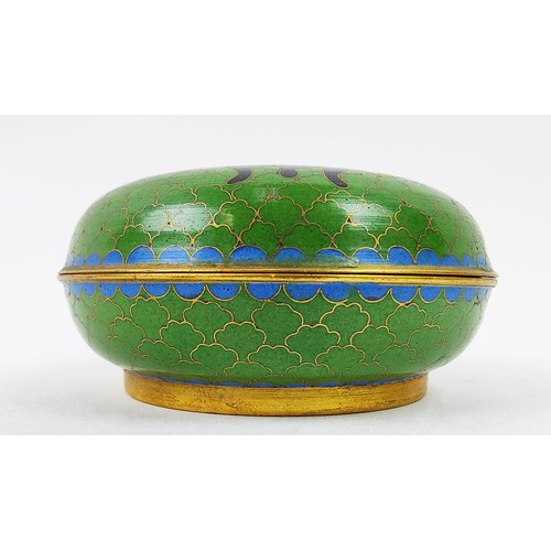 18 - A COLLECTION OF ASSORTED CLOISONNE ITEMS, comprising vases, bangles, an egg, box and covers. (Qty)