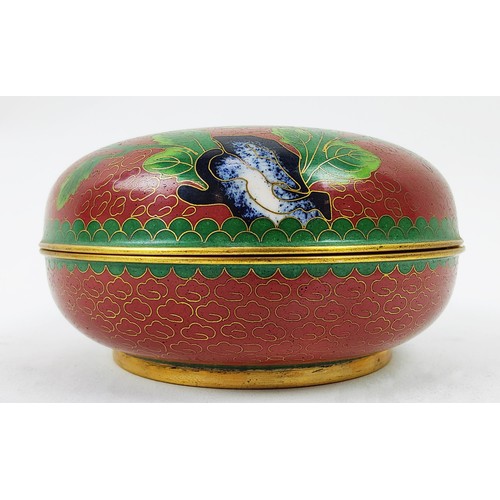 18 - A COLLECTION OF ASSORTED CLOISONNE ITEMS, comprising vases, bangles, an egg, box and covers. (Qty)