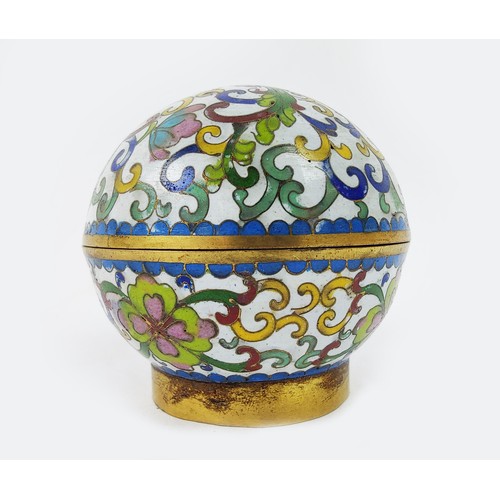 18 - A COLLECTION OF ASSORTED CLOISONNE ITEMS, comprising vases, bangles, an egg, box and covers. (Qty)