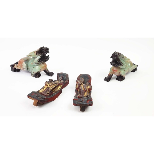 6 - CHINESE JADE LIONS, a pair, 32cm L. and two carvings of ladies with attendants. (4)