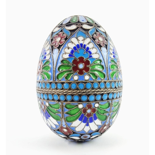 52 - A KARL FABERGE WHITE METAL AND ENAMELLED KOVSH, the scrollwork foliage enamelling in the Art Nouveau... 