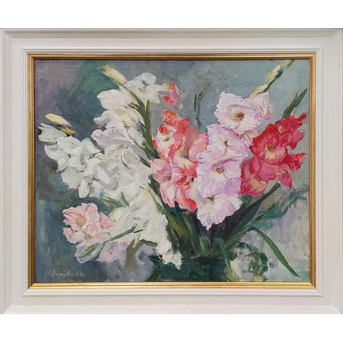 105 - NATALYA ZARUBA (1915-2008),'Still life with gladiolus' 1966, oil on canvas, 50cm x 60cm.