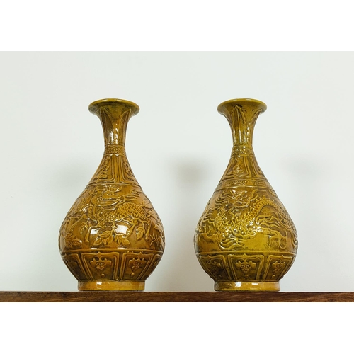 401 - VASES, a pair, Chinese style yellow ceramic, 40cm H. (2)