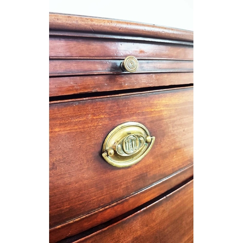 265 - BOWFRONT DRESSING CHEST, George III mahogany, circa 1790, with brushing slide and compartmented top ... 