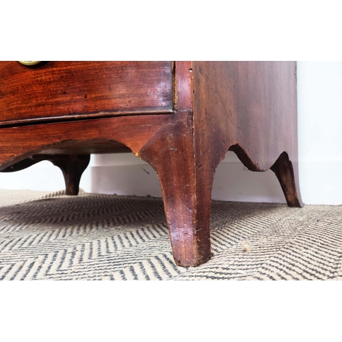 265 - BOWFRONT DRESSING CHEST, George III mahogany, circa 1790, with brushing slide and compartmented top ... 