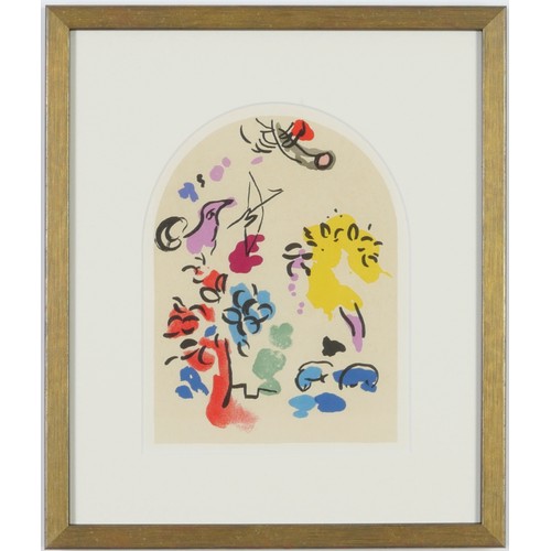 100 - MARC CHAGALL, 'The Twelve Tribes', a set of twelve lithographs, printed by Mourlot 1962, 30cm x 24cm... 