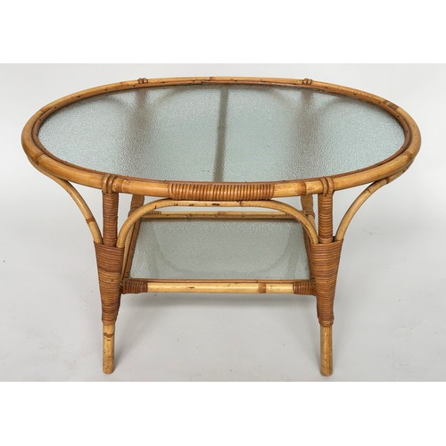 302 - HABITAT FOLDING CHAIRS, a pair, mid 20th century beech, together with an oval rattan framed glazed t... 