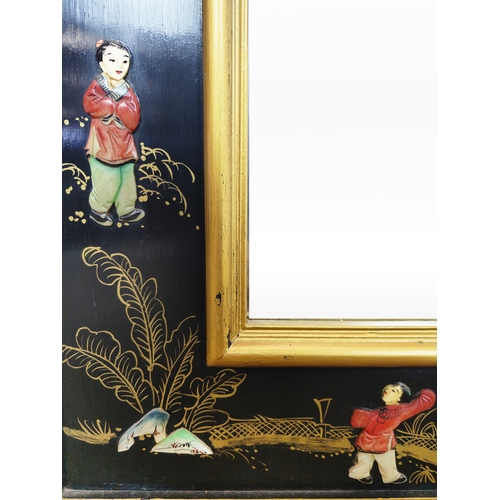 272 - WALL MIRROR, Chinese design with applied figural detail, 92cm W x 129cm H.