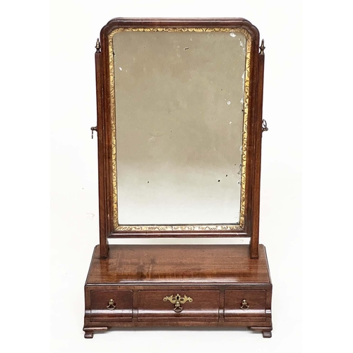 123 - TOILET MIRROR, English early 18th century George I walnut, with gilt gesso framed swing plate, and t... 